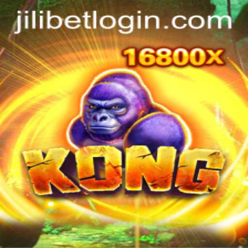 Exploring the World of Kong: A Comprehensive Guide
